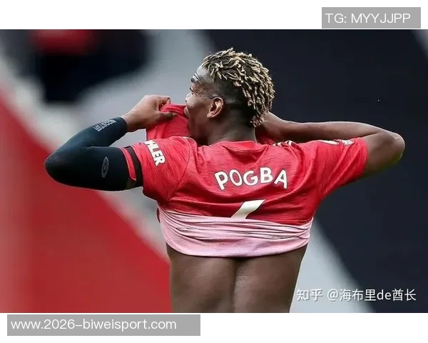 博格巴因左小腿轻微不适将缺席对阵马赛的关键战役